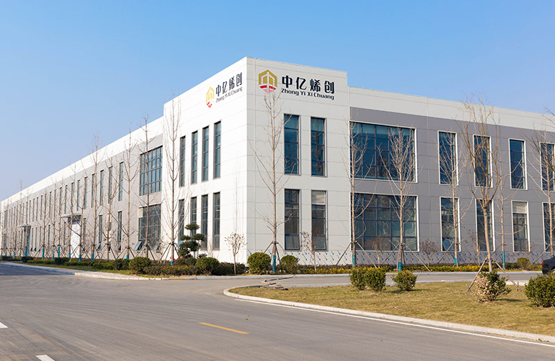 濟(jì)寧國(guó)弘機(jī)械科技有限公司