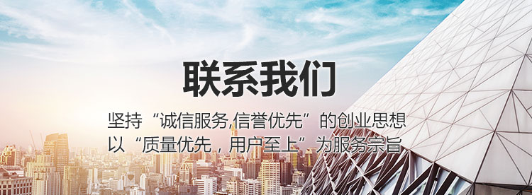 濟寧國弘機械科技有限公司