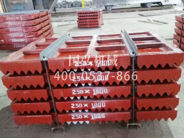 建材設備行業(yè)產(chǎn)品